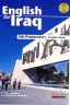 كتاب الانكليزي السادس الاعدادي